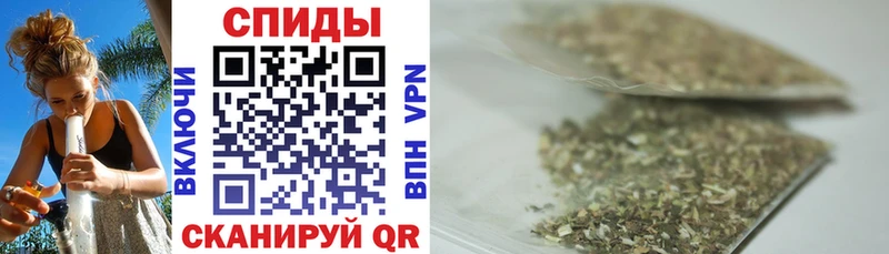 Купить закладки  Мензелинск  Бутират 1.4BDO 