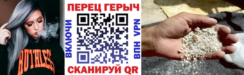 Героин VHQ  Купить  Мензелинск 