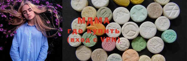 COCAINE Каменногорск