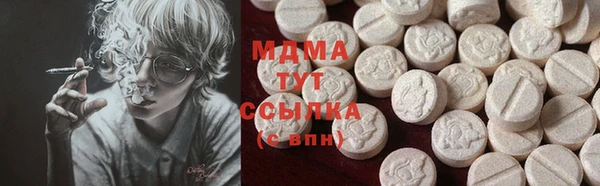 COCAINE Каменногорск