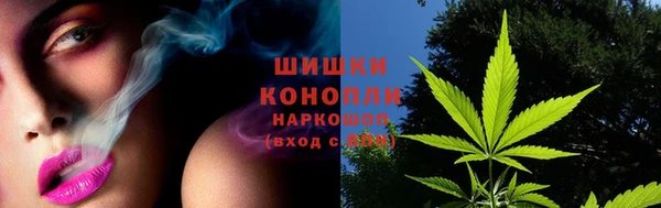 дистиллят марихуана Каменка