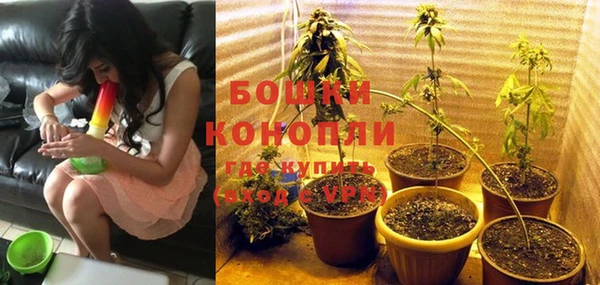 дистиллят марихуана Каменка
