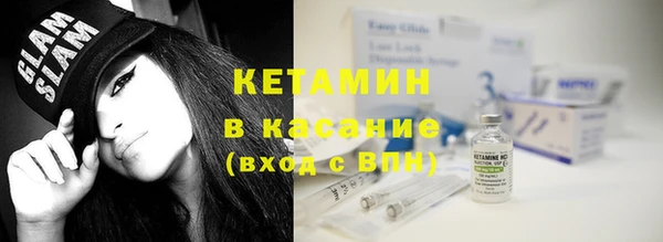 дистиллят марихуана Каменка