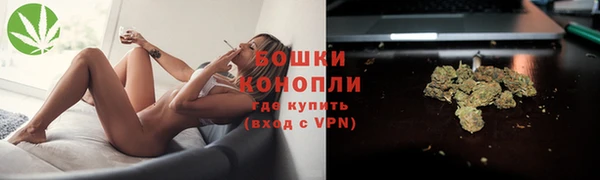 дистиллят марихуана Каменка