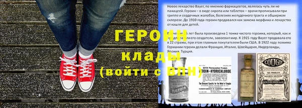 дистиллят марихуана Каменка