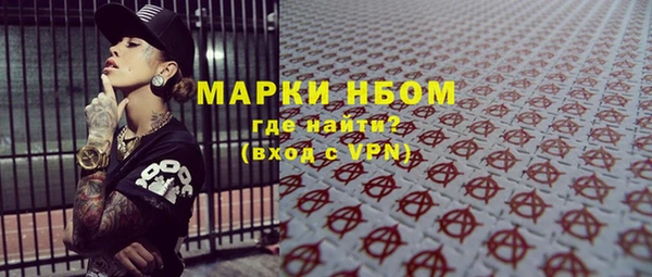 кокс Орск