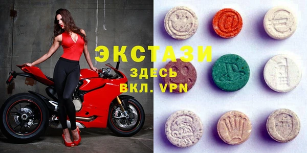 дистиллят марихуана Каменка