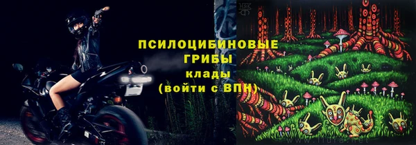 дистиллят марихуана Каменка