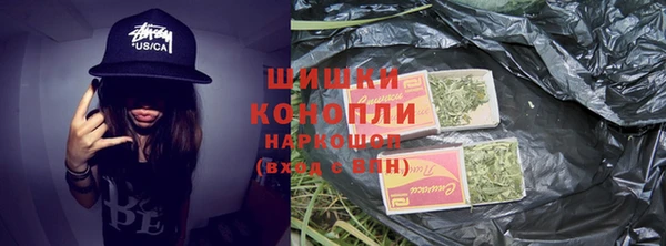 COCAINE Каменногорск